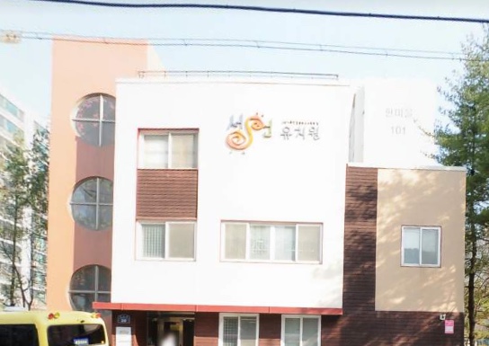 한준컴퍼니 이미지