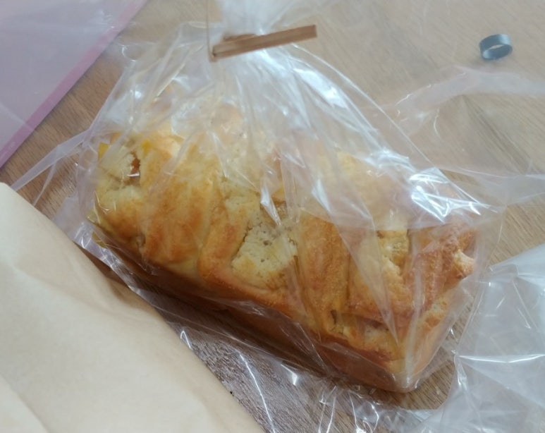 홀썸브레드 이미지