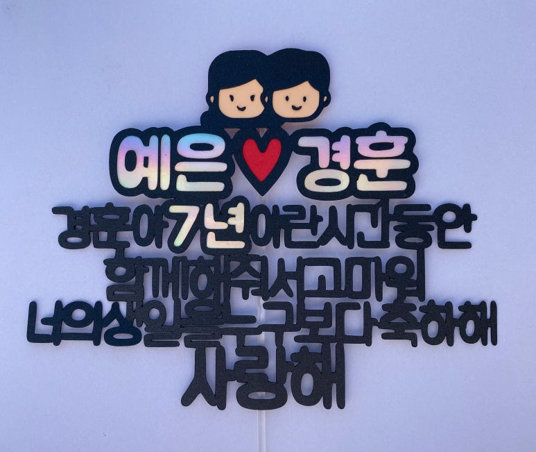 수공예학원 이미지