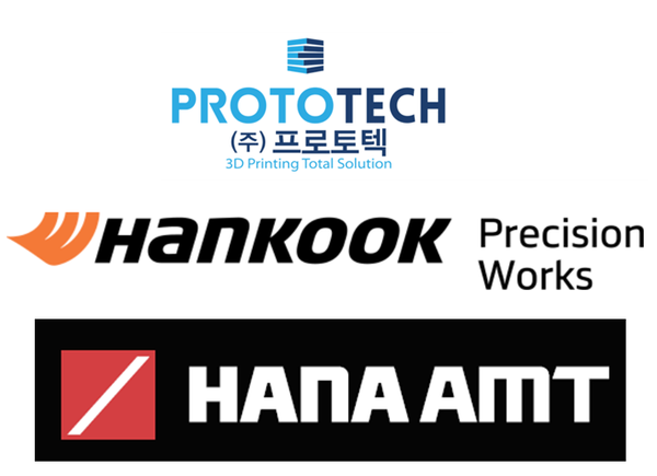 프로토텍주 이미지
