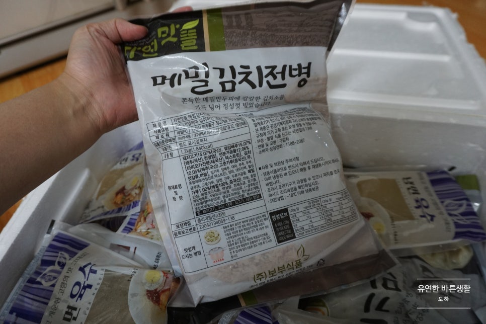 다무까 이미지