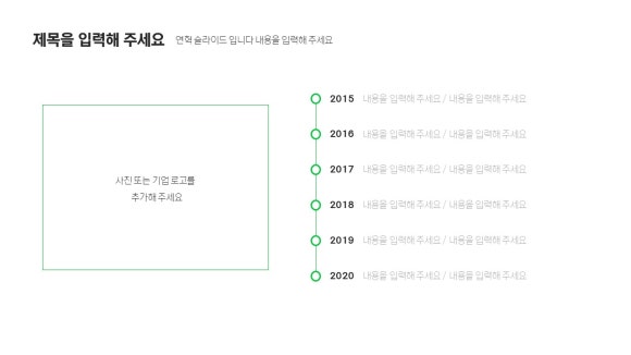 띠자인 이미지