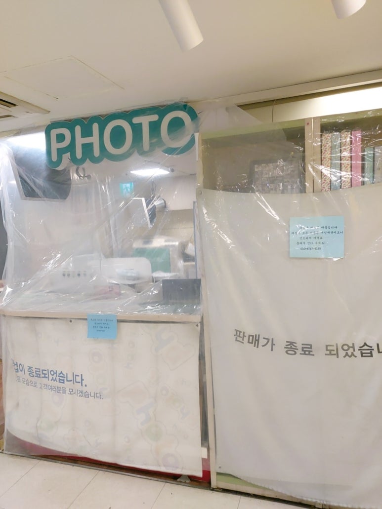 살롱드 미담 이미지