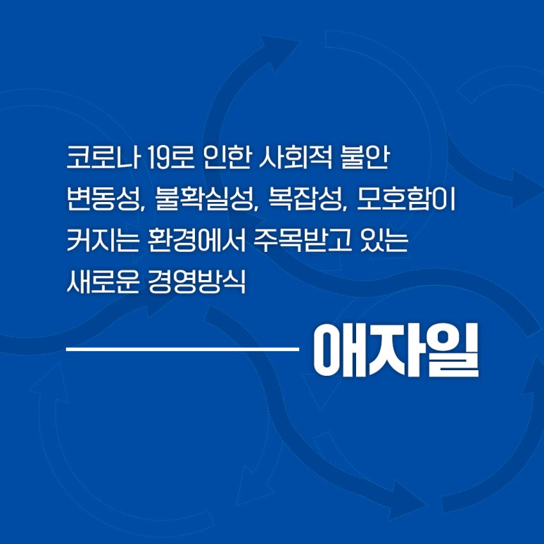 알에이치컴퍼니 이미지