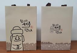 제주디자인파크 이미지