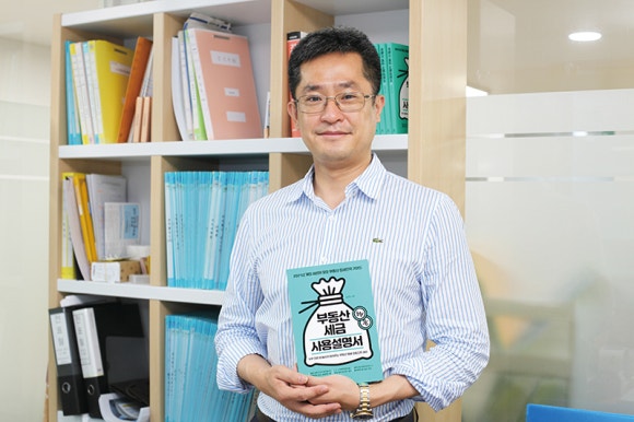 리겔세무회계 이미지