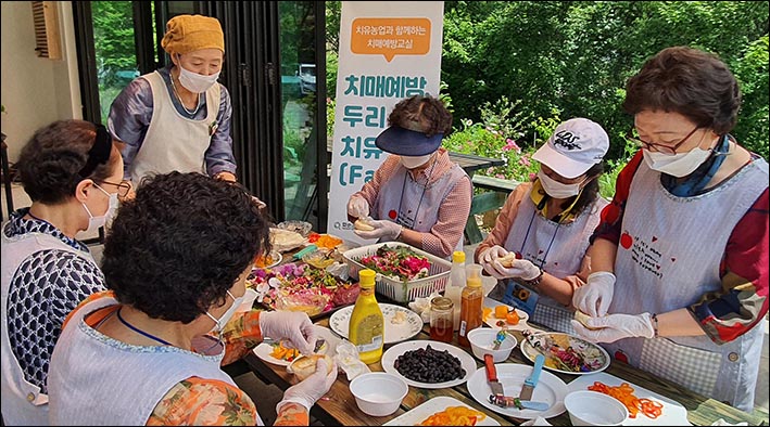 화순허브뜨락 이미지