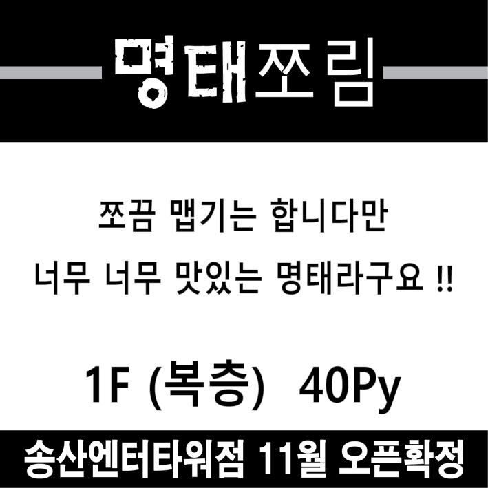 청담노래광장 이미지