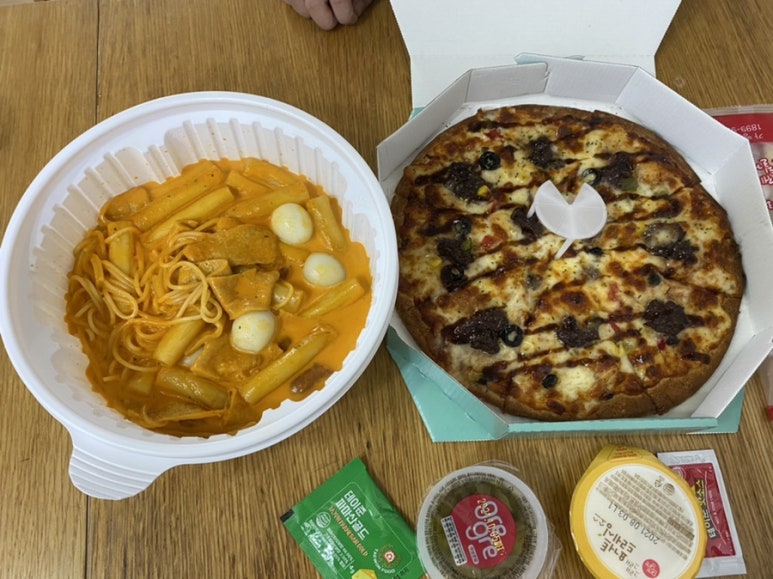 그래그래피자 이미지