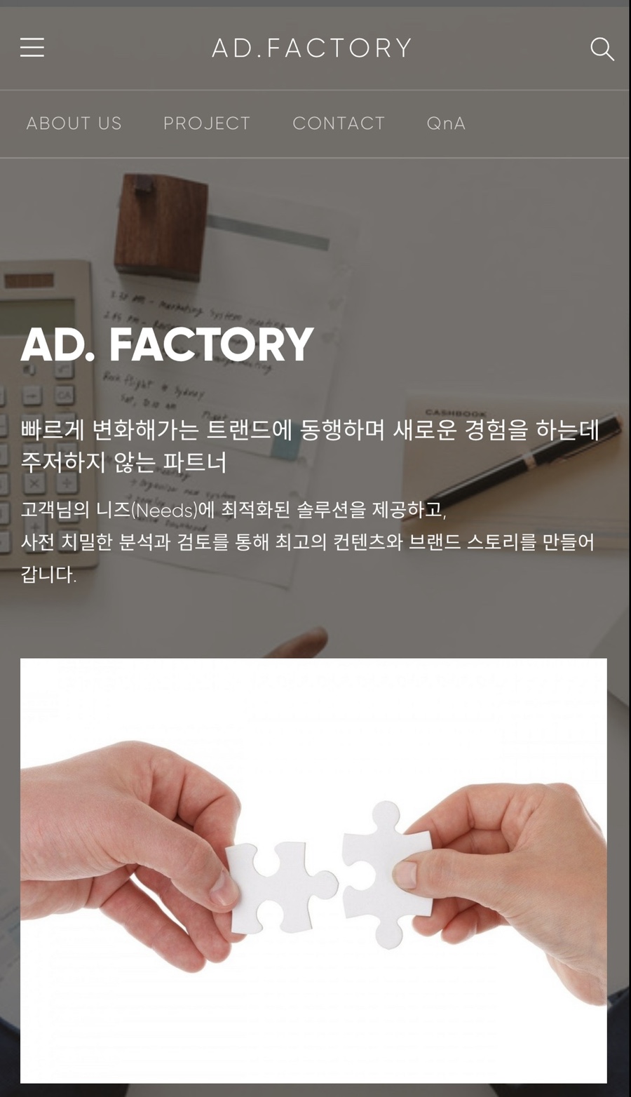 제주광고사 이미지
