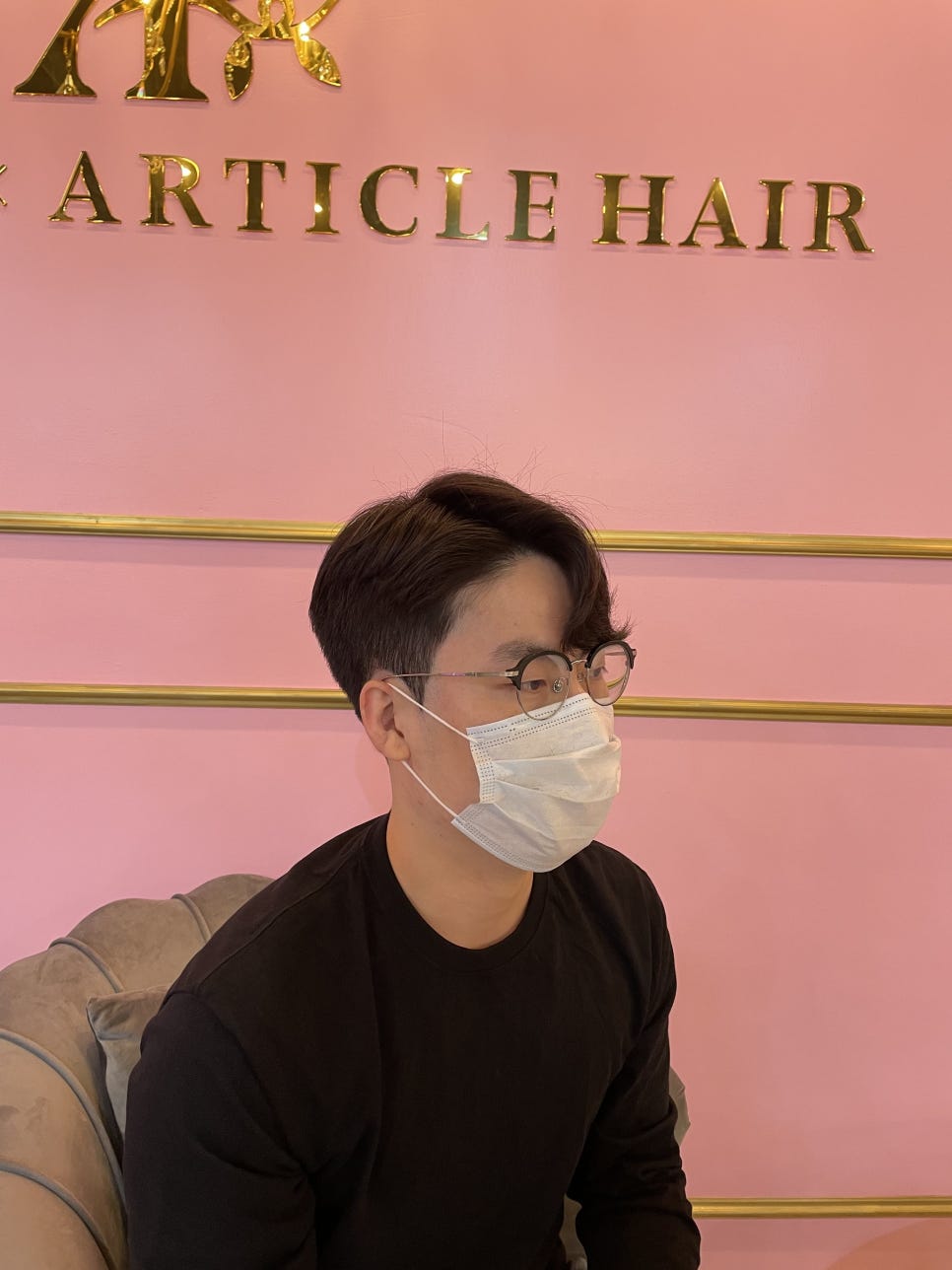 매무새 헤어 이미지
