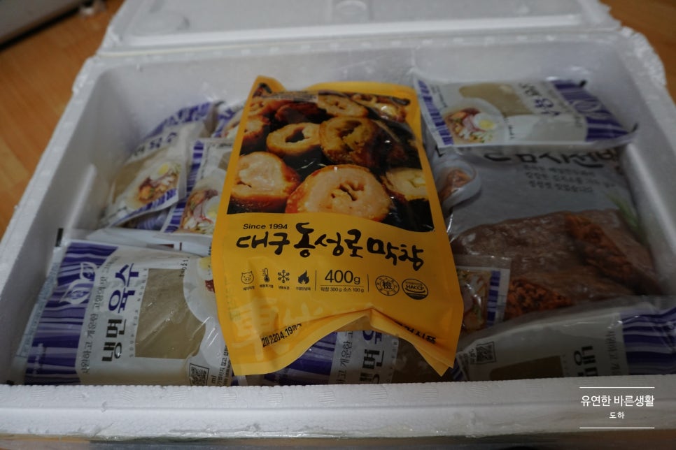다무까 이미지