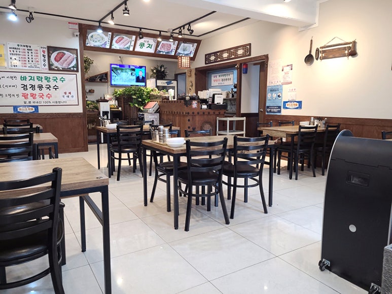 콩지칼국수 이미지