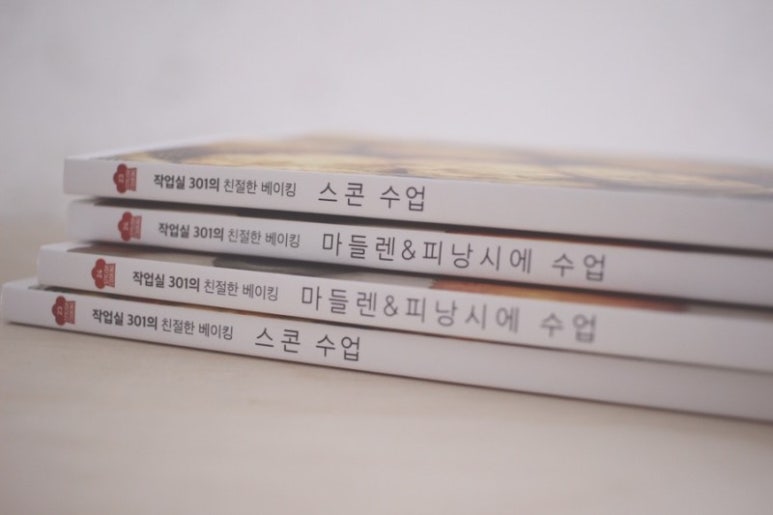 작업실301 이미지