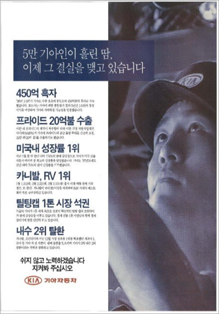 거산상사 이미지