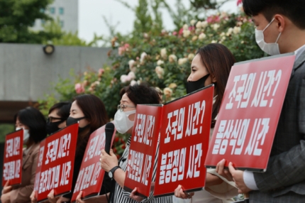 나성원 이미지