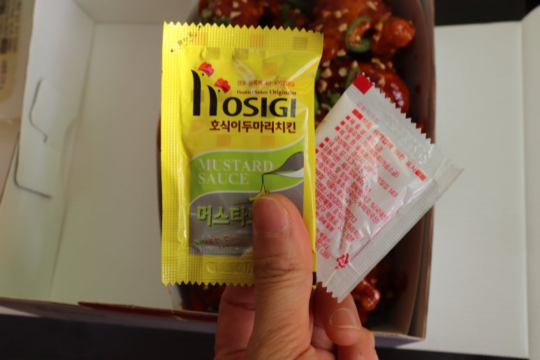 호식이두마리치킨광주 이미지