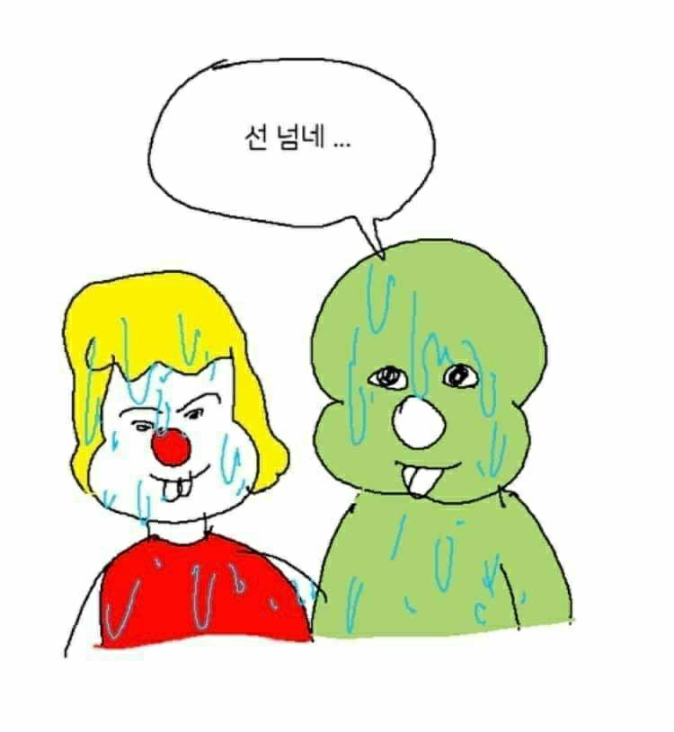 유월이일 이미지