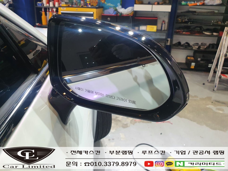 Carlimited 이미지