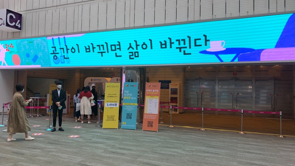 담건축디자인 이미지