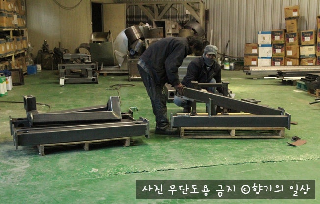 화성향남직업소개소 이미지