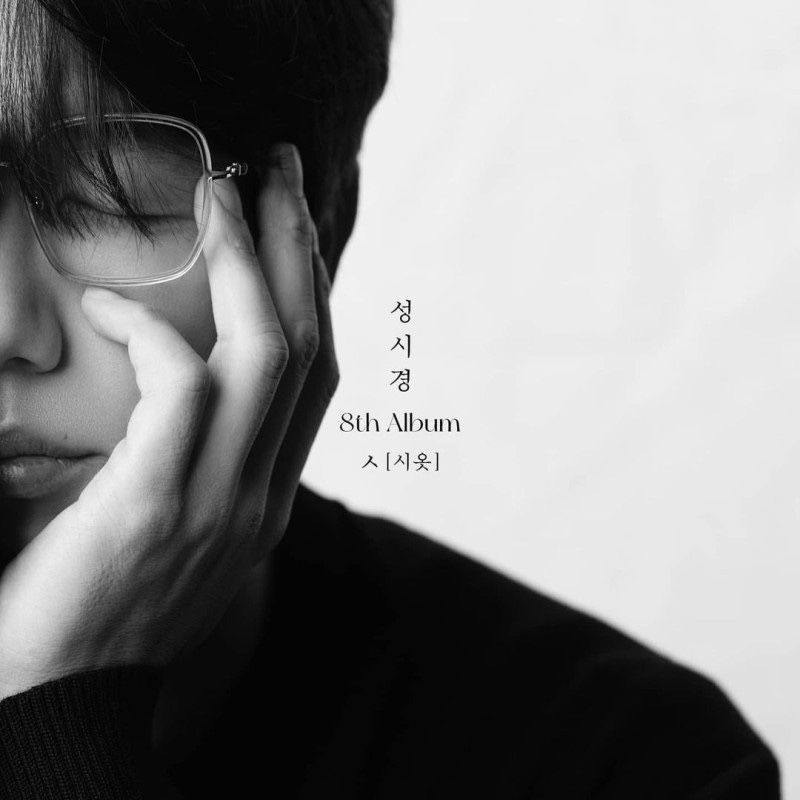 비앤비 축산 이미지