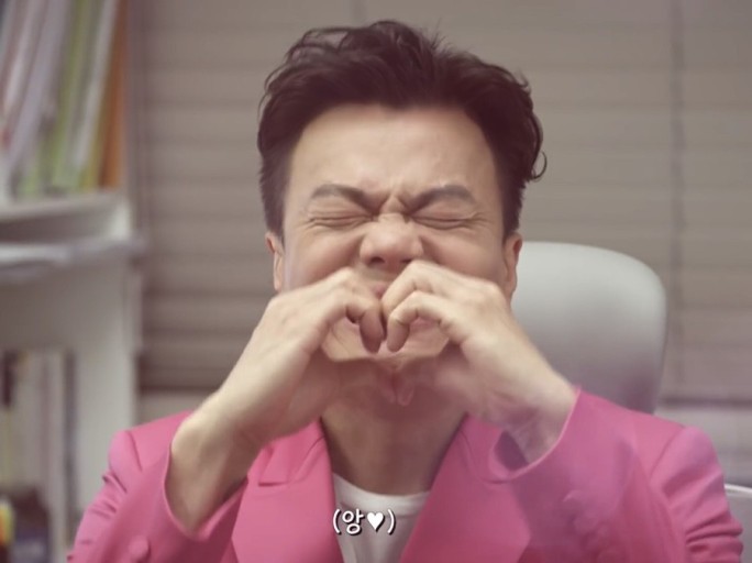 공육 이미지