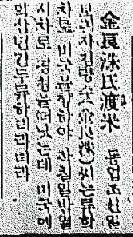 동광문화사 이미지