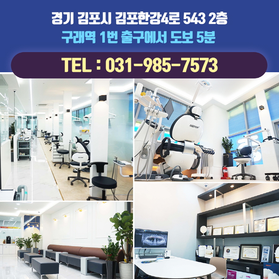 지오크라운 이미지