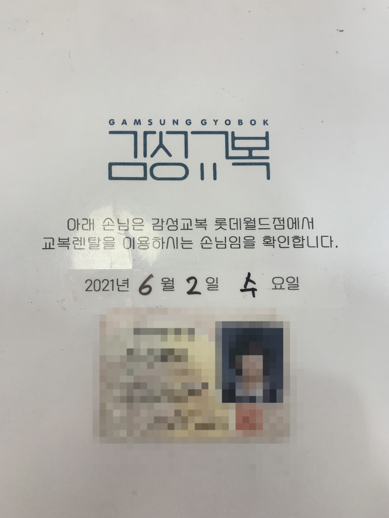 로로월드 이미지