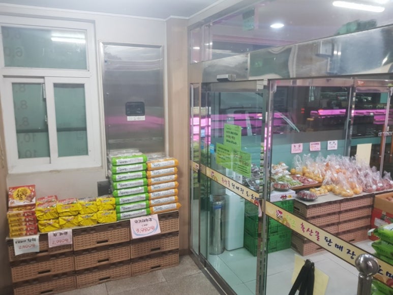 다온축산 이미지