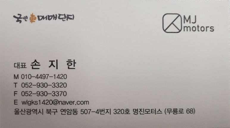 칠성회관 이미지