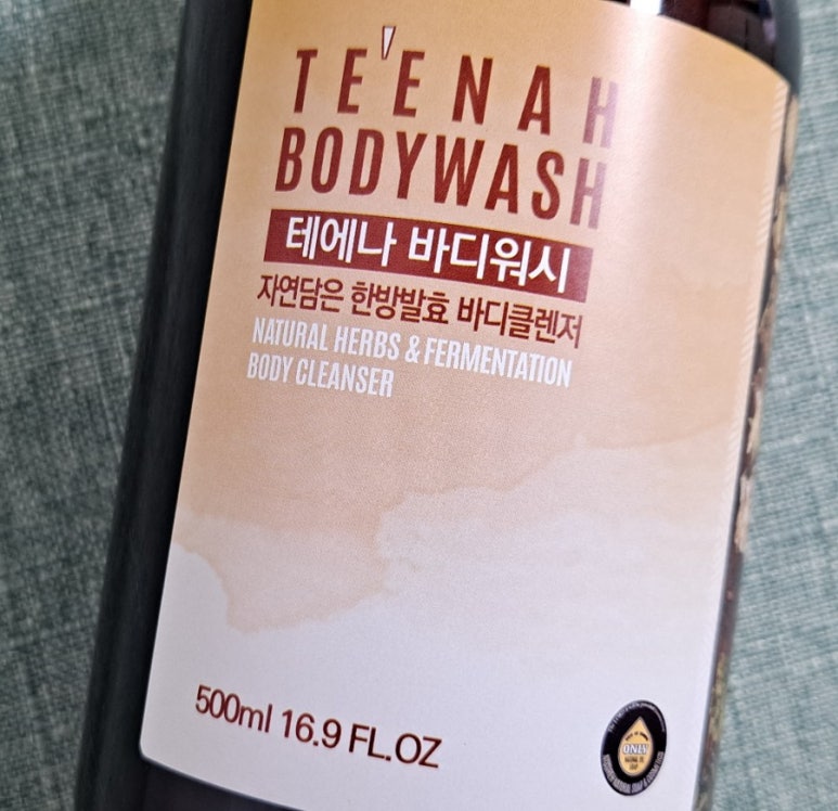 닛시레 이미지