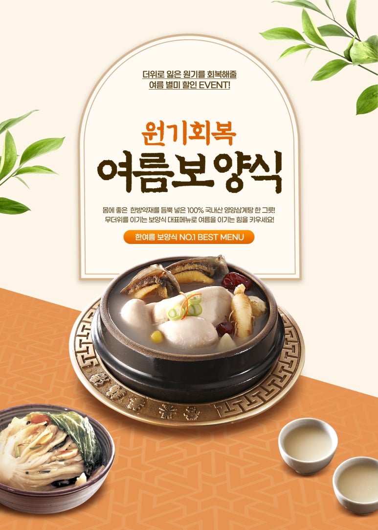 키네스 이미지