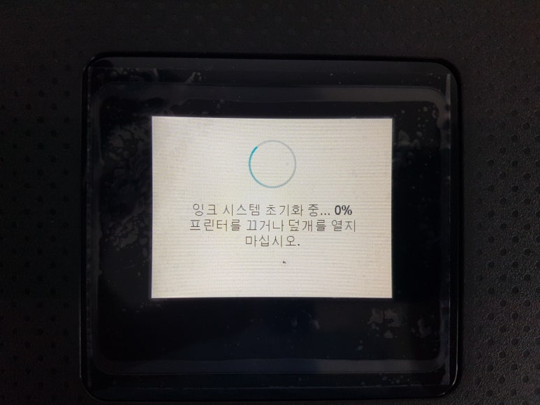 진단플러스 이미지