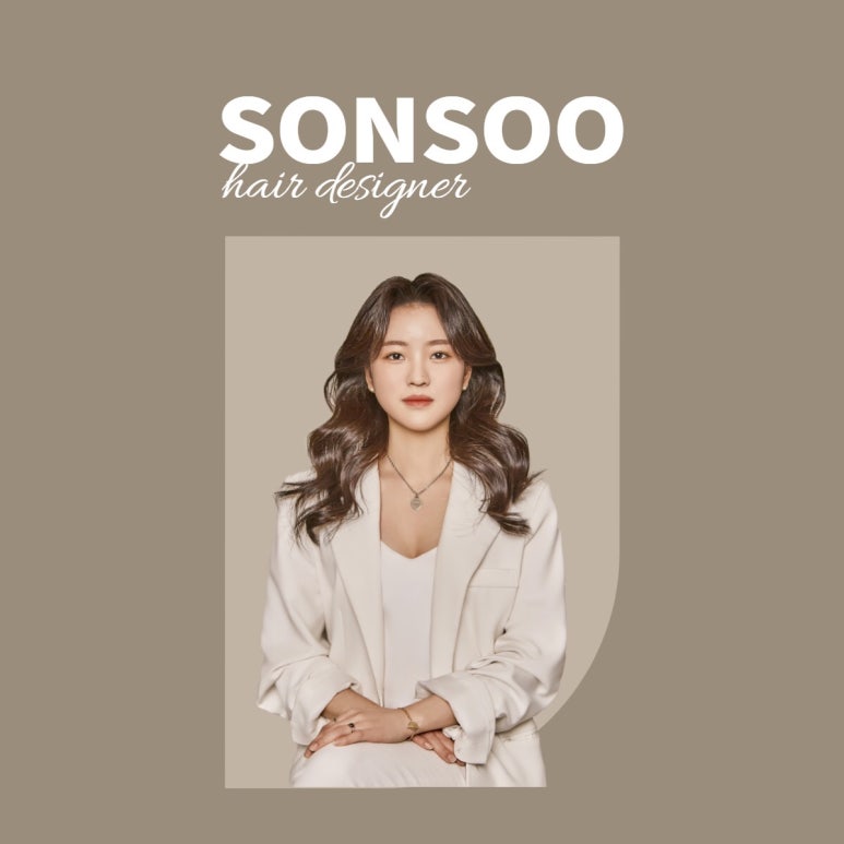 은설헤어 이미지