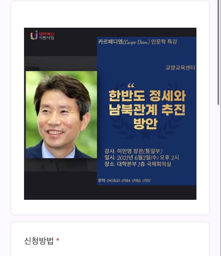 오버더라이스 이미지