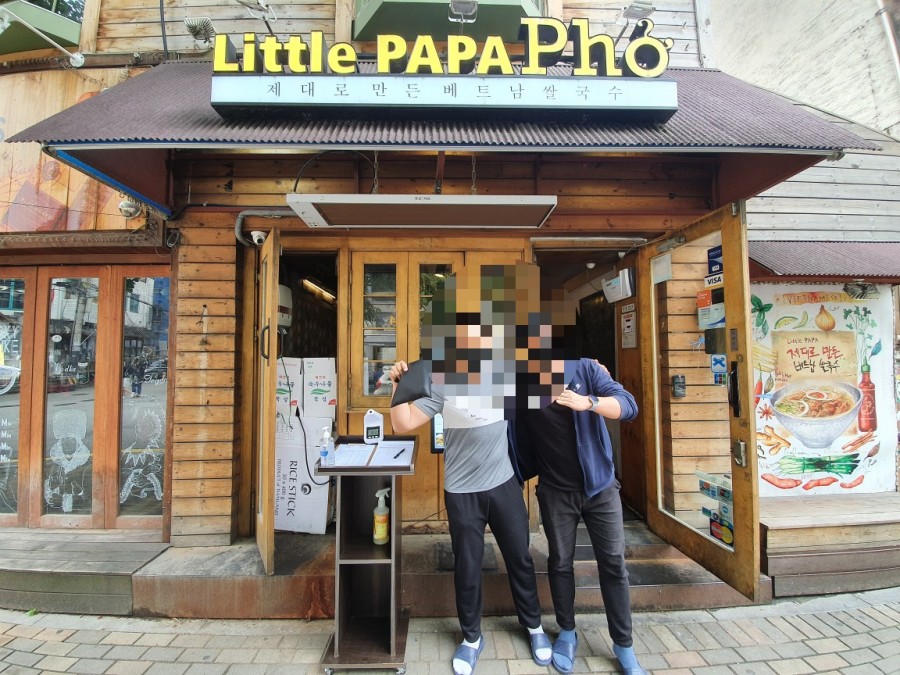 에이치제이컴퍼니 이미지
