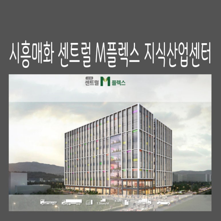강산건설산업(주) 이미지