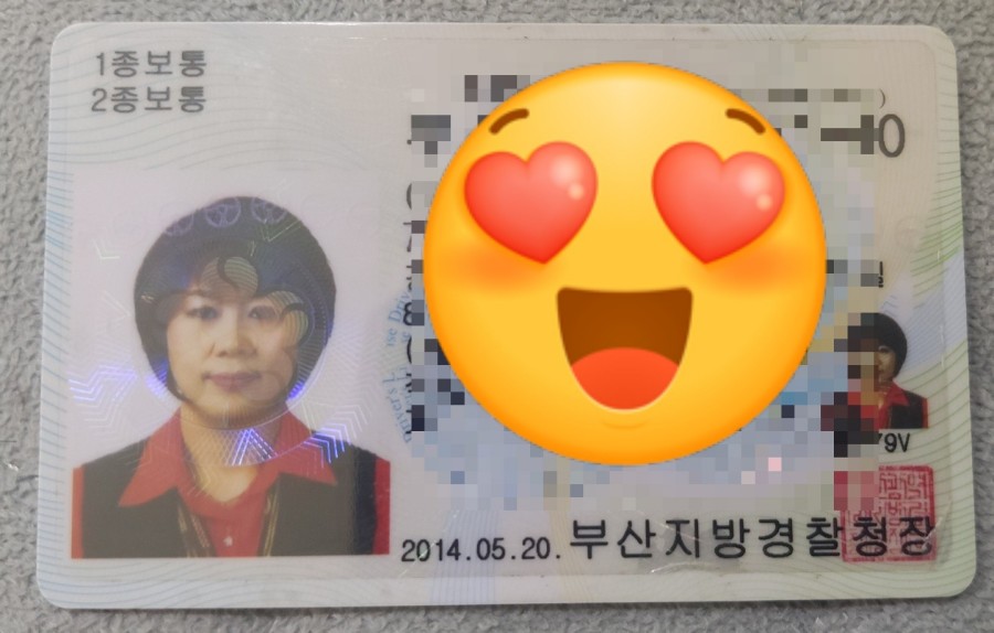 동우상사 이미지