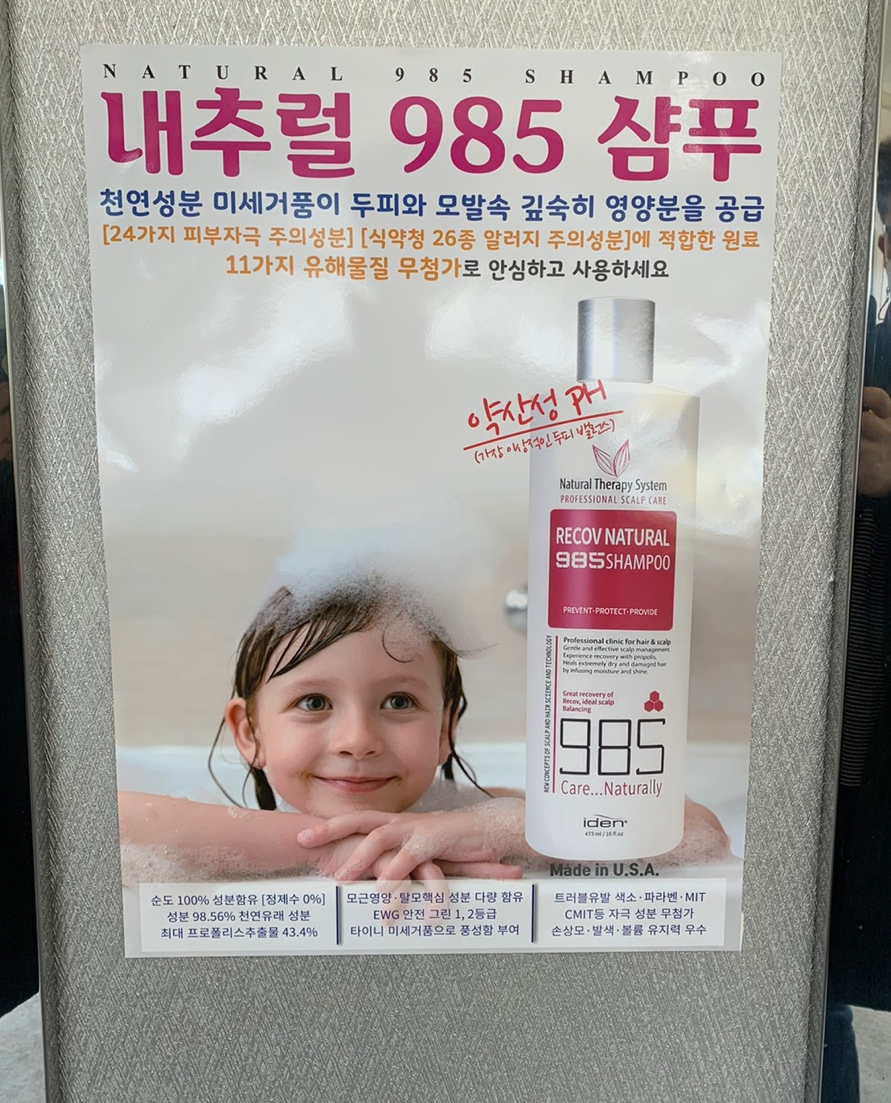율가 이미지