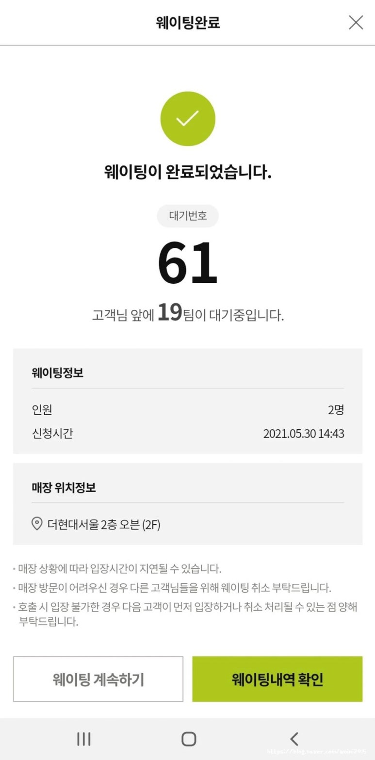 콘디토리오븐 이미지