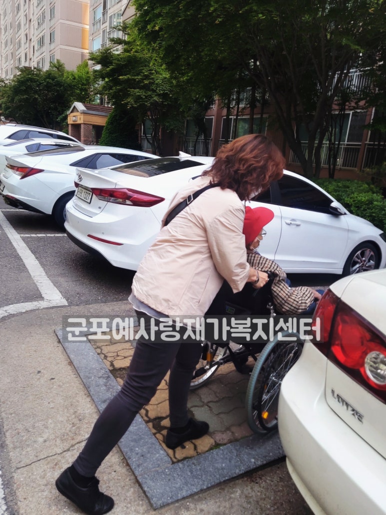 예사랑병원복지 이미지