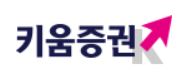 법인키움 이미지
