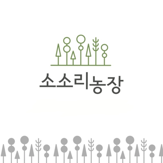 네르하21카페임대 이미지