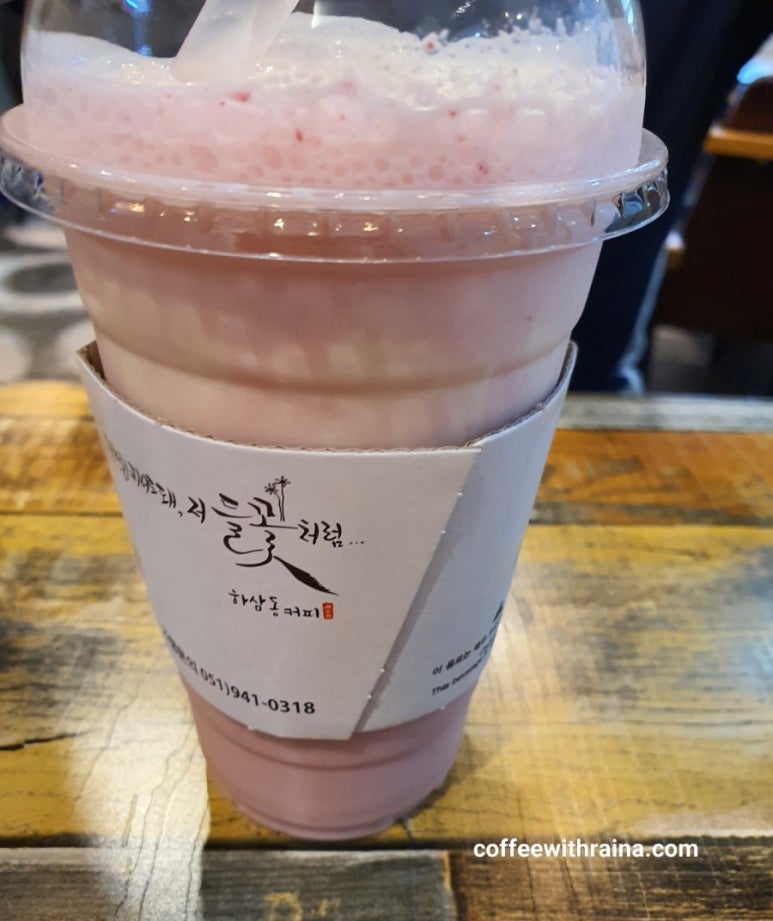하삼동커피 정관점 이미지