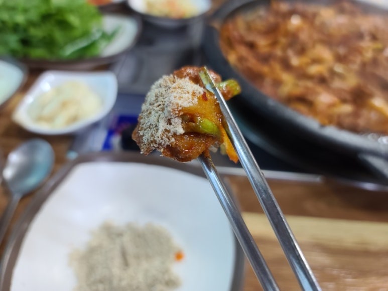 향수원 이미지