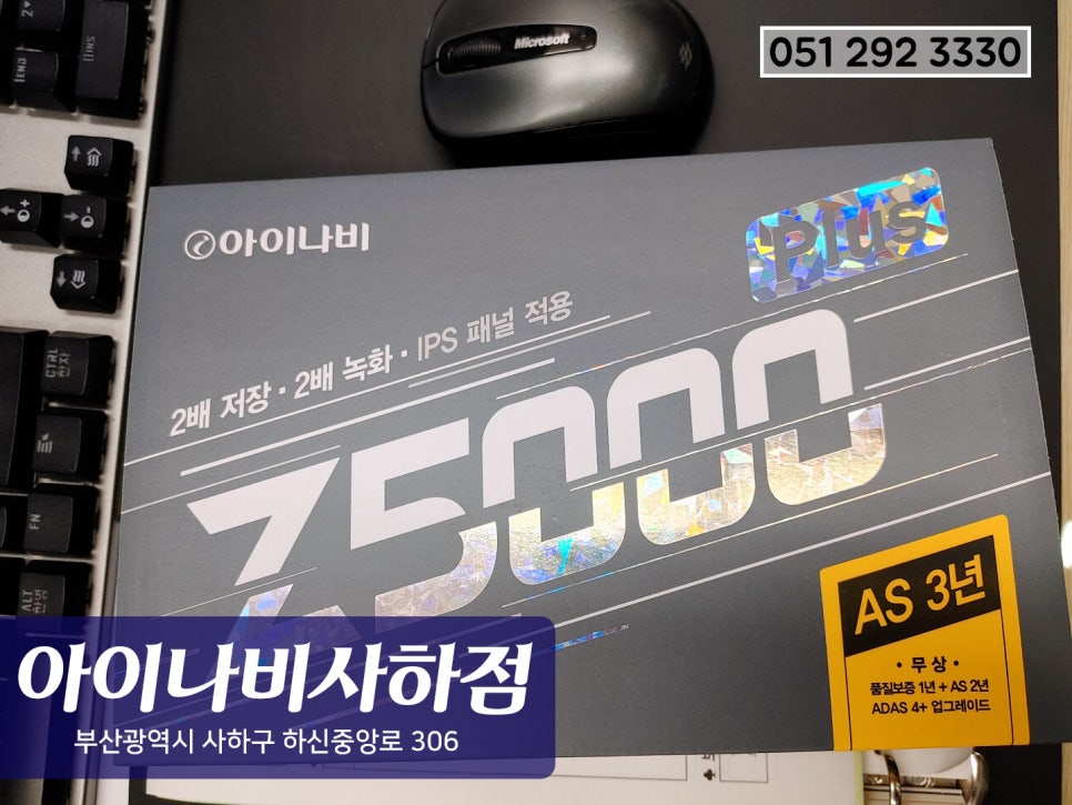 IHP플러스 이미지