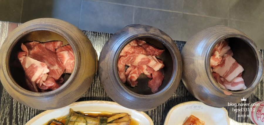 고기원칙송산 이미지