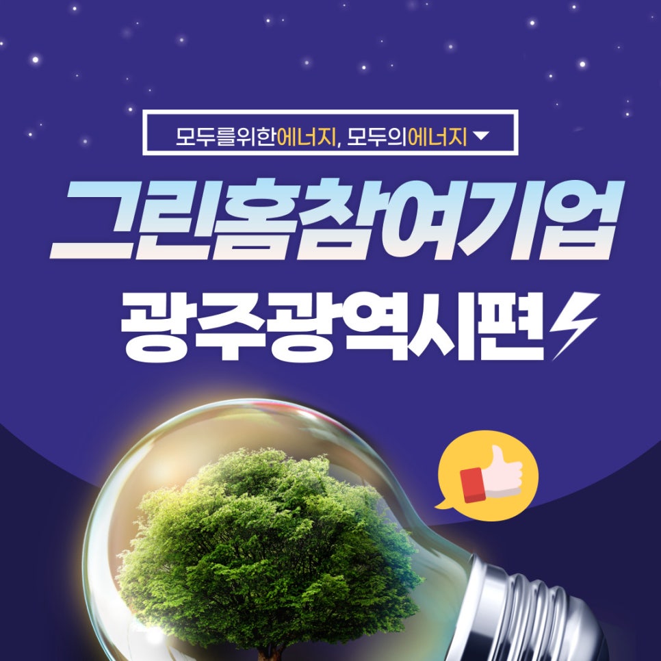 에스티엔 주식회사 이미지